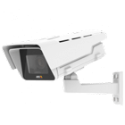 Integrator|CCTV|ELV|Surveillance software|security|Bahrain